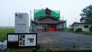 つなぐ家「相撲町の家」リノベーション着工しました☆