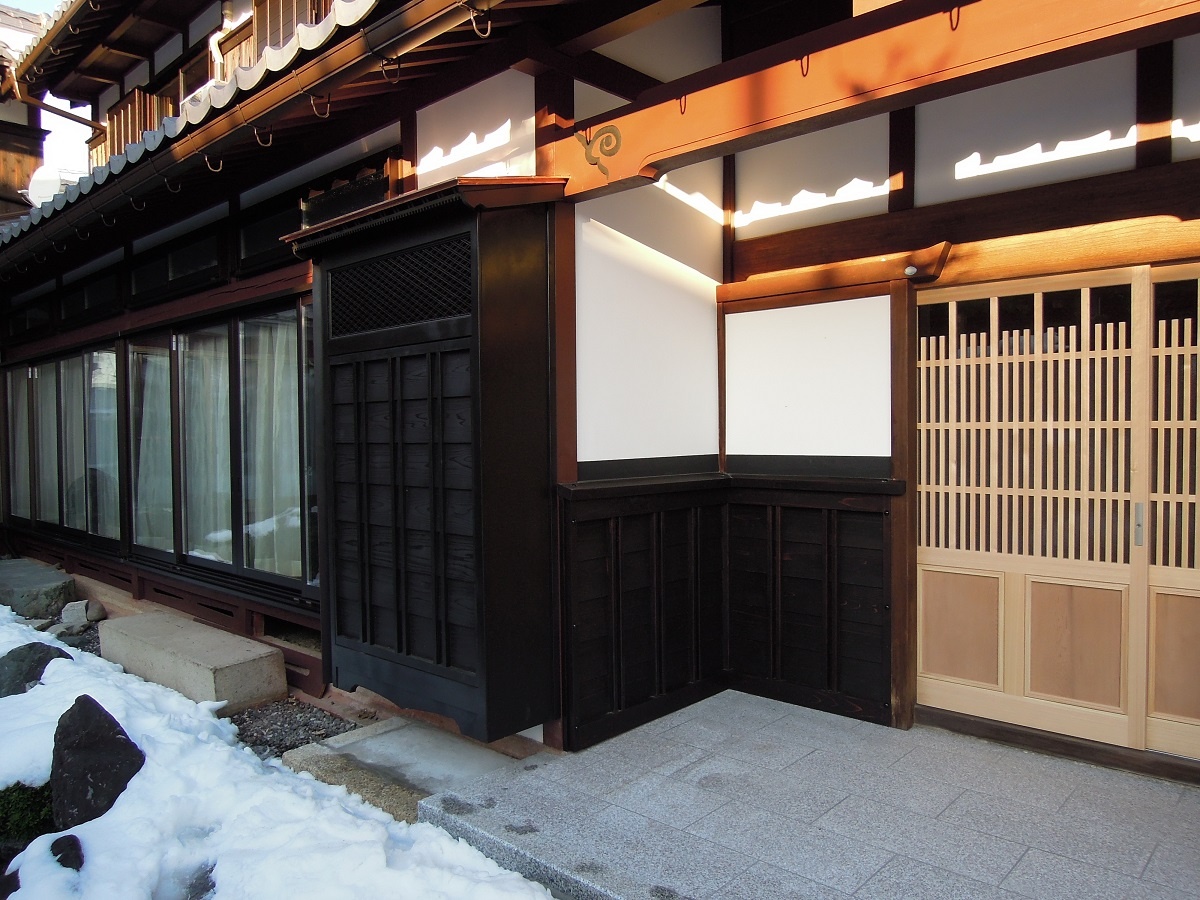 ~趣深く心地よく~ <br>「高月の家」