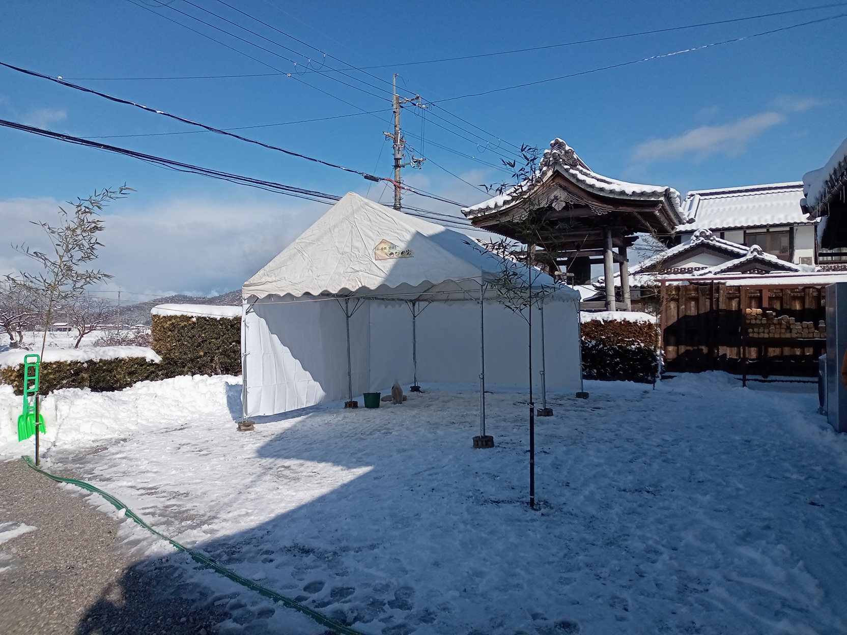 八島町にてガレージ新築工事着工です☆
