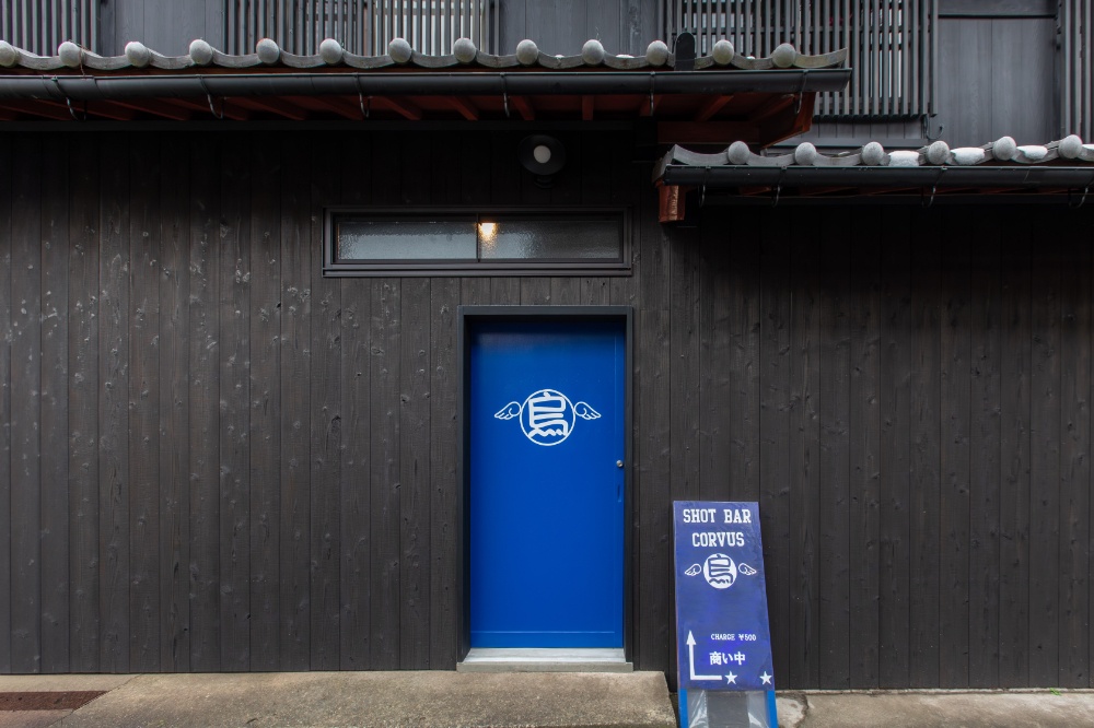 ~駅近の隠れ家~<br> 「SHOT BAR CORVUS」
