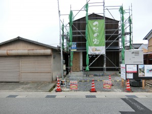 「朝日町の家B」と「相撲町の家」